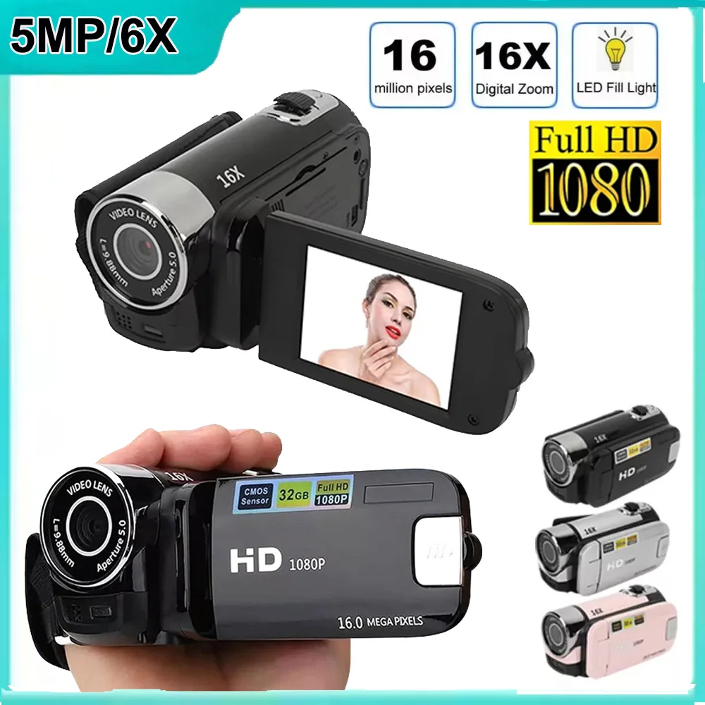 1080P Full HD Digital Camera 270° Rotation DV Video Recorder 16X Digital Zoom CMOS Sensor 2.7inch Touch Screen Digital Camcorder