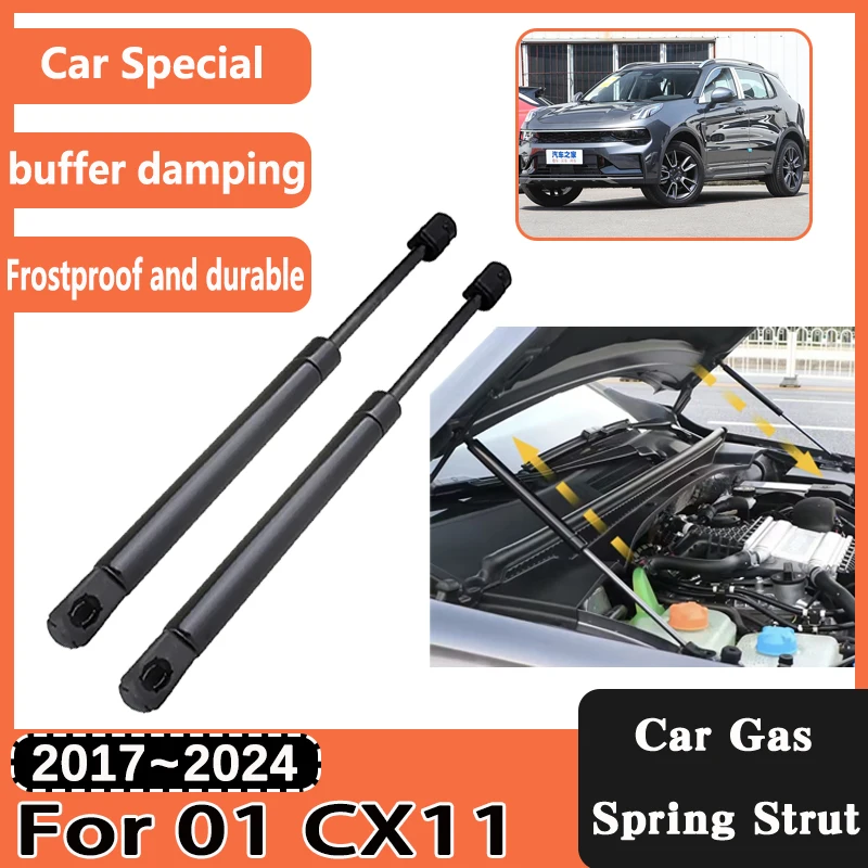 

Car Engine Cover Hydraulic Rod For Lynk & Co 01 CX11 2017~2024 2023 Car Front Hood Supporting Strut Spring Shock Bar Accessories