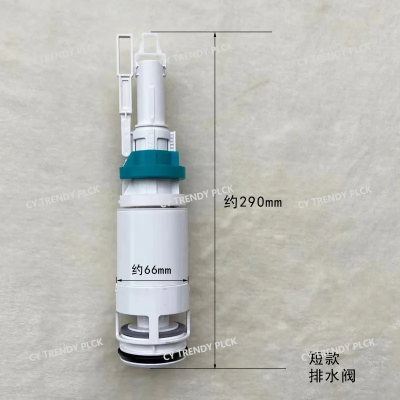 For Cartier Tank Accessories Toilet Hidden Drain Valve Outlet Valve Sewer Leak Proof