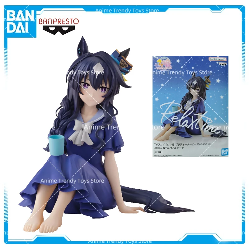 En stock, figura original BANPRESTO Relax time Uma Musume:Pretty Derby Season 3 Verxina, modelo de anime WY
