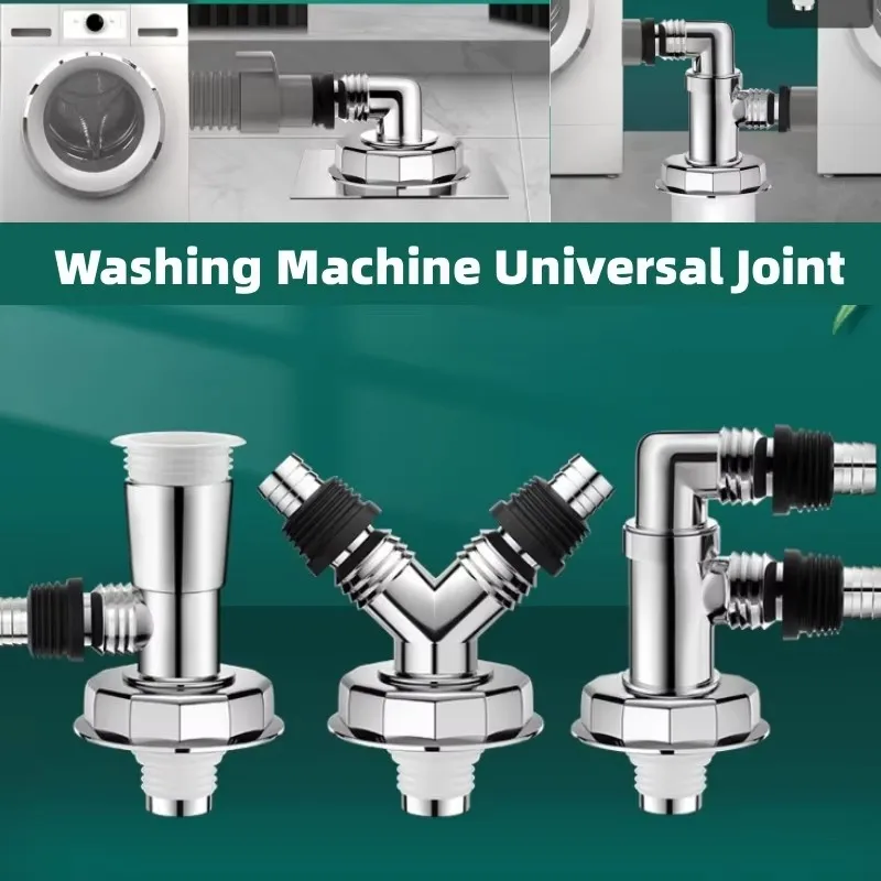 Washing Machine Universal Floor Drain Joint Sewer Tee Double Purpose Pipe Connector Dishwasher Hose Adapter Disposer Trap Tool