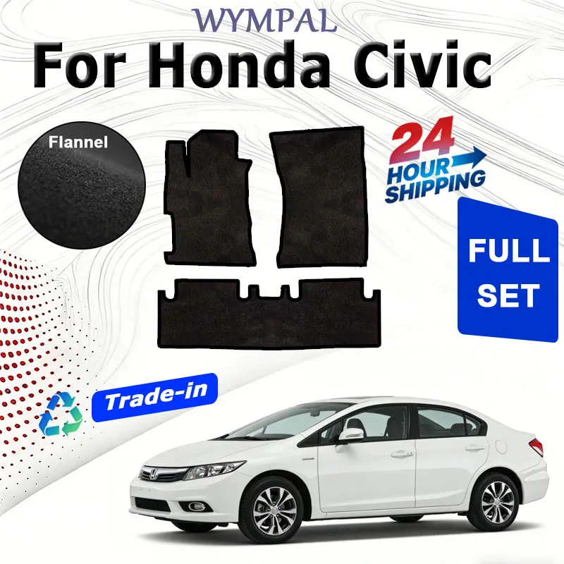 

Нейлоновые замшевые автомобильные коврики для Honda Civic 9-го поколения FB1~6 2012~2015, 4-дверный седан, ковровые панели, накладки на пол, коврики для ног, аксессуары