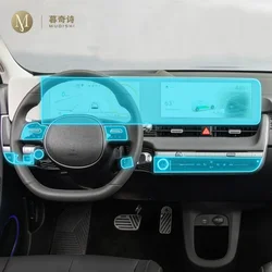 MUQSHI Car Interior center console antigraffio TPU pellicola protettiva trasparente posizione cambio PPF per Hyundai IONIQ 5 2022-2023