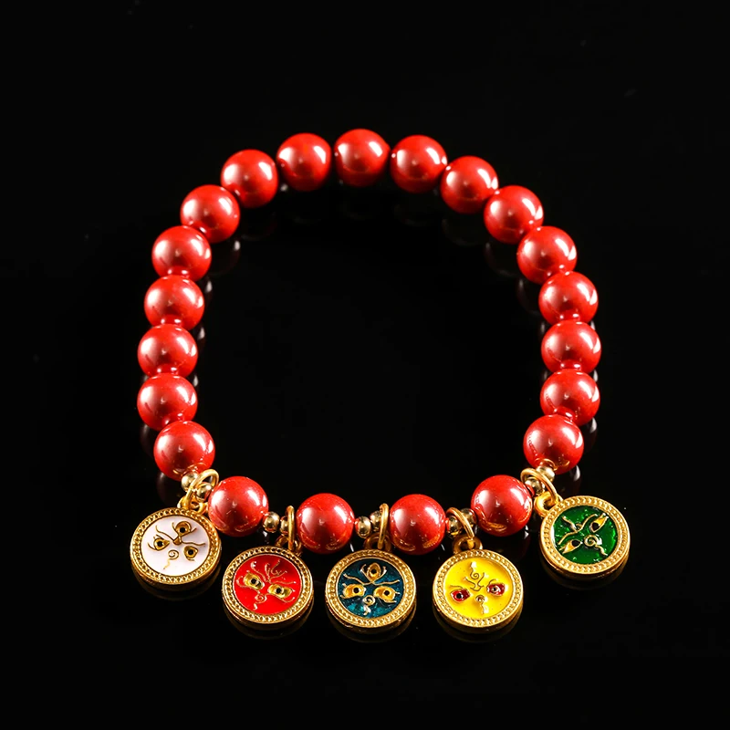 JD Chinese Style Real Emperor Cinnabar New Year Creative Mahjong Bracelet Women Men Retro Lucky Fortune Protection Bracelet Gift