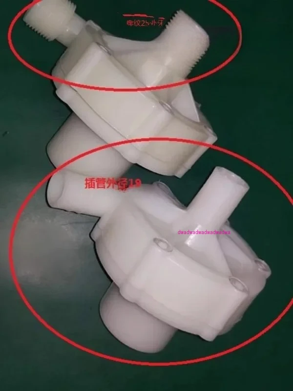

MD (P) -30R40RM-100 accessory pump head set, complete pump head cover, impeller isolation sleeve