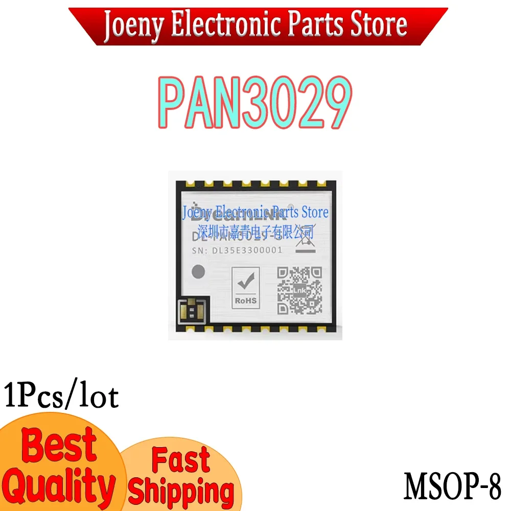 PAN3029 Chirp-IOT Two-way Long-distance Low-power Wireless Communication Lora Module UART Serial Port
