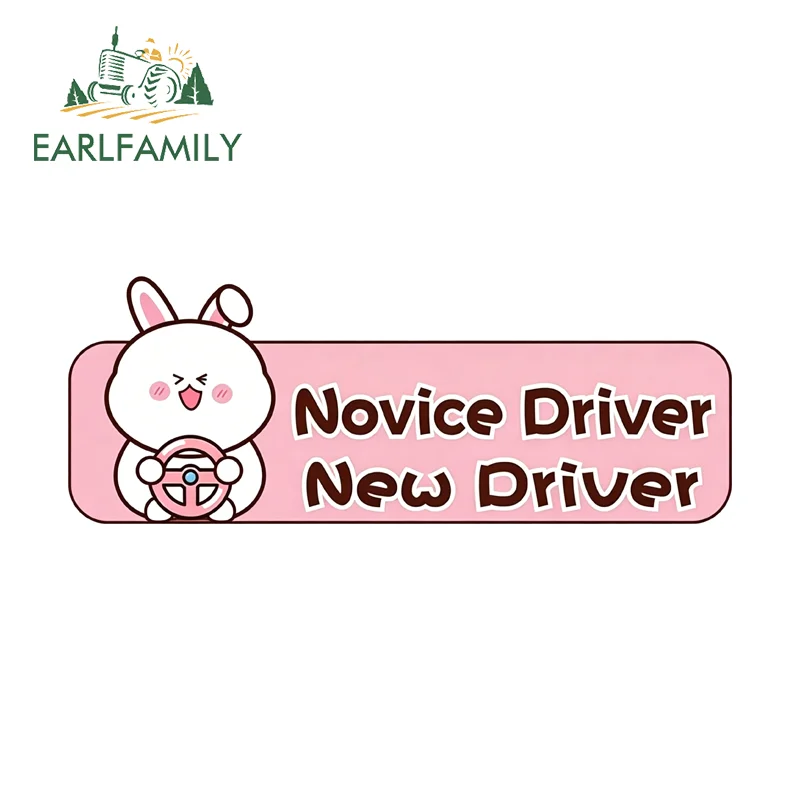 EARLFAMILY Novice New Driver Car Stickers Scratch-Proof Auto Rear Windshield Vinyl Decal Waterproof Bumper Windows Decoration