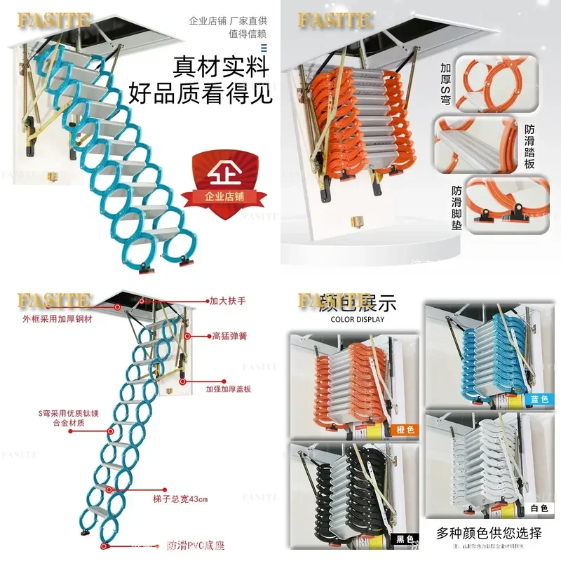 For Attic Telescopic Stairs Thickened Electric Folding Ladder Invisible Shrinkage Lift for Duplex Villa Household Use Space