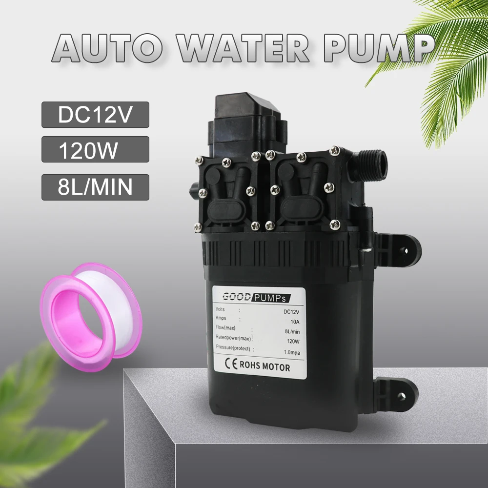 12V DC Automatic Water Pump High Pressure Diaphragm Water Pump 120W 8L/Min Electric Multifunctional Self-priming Pump