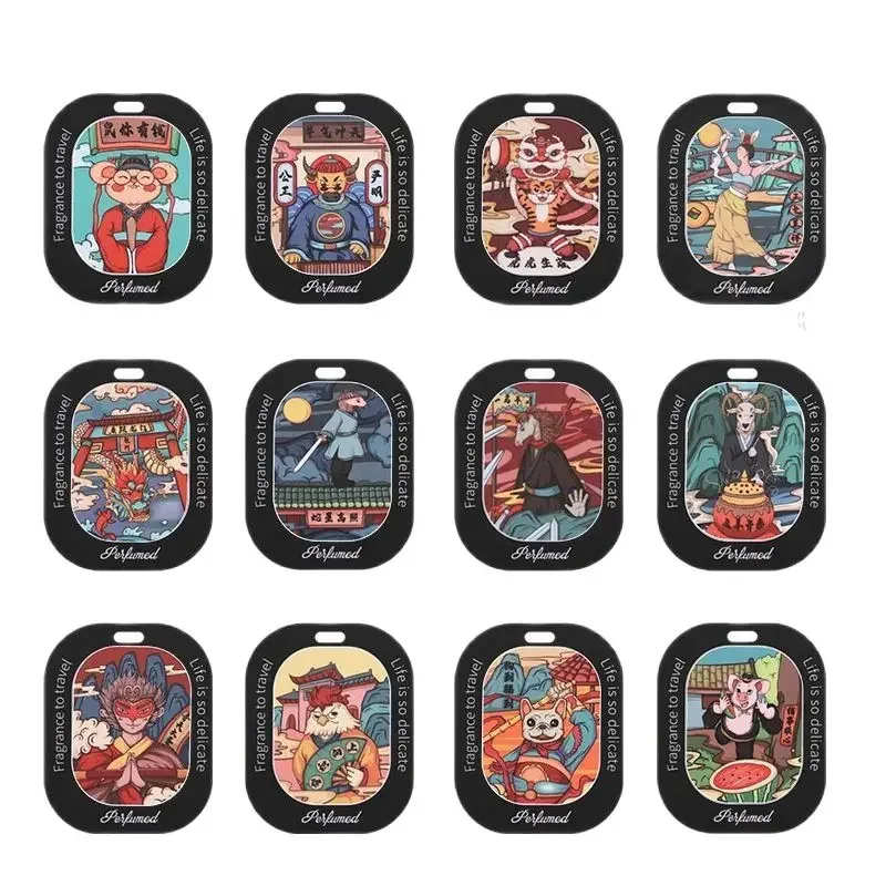 Car Pendant Card Twelve Chinese Zodiac China-Chic Style Fragrance Slice Mounted Interior Deodorant Fragrance Fragrance Pendant