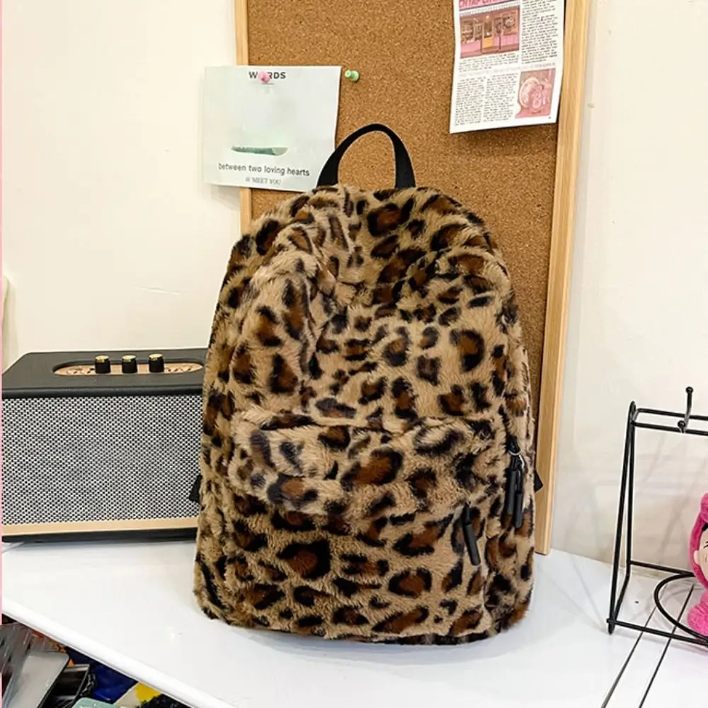 Fashion Material Leopard Backpack Large Capacity Cute School Bag Lightweight Bookbag Daily Use