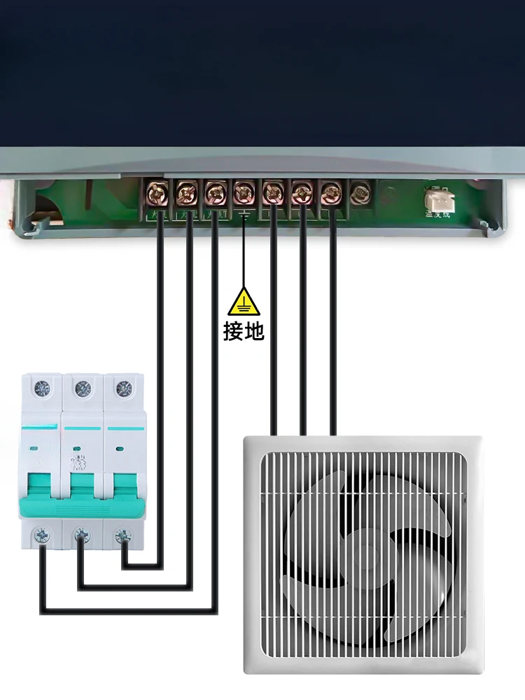 Negative voltage inverter 1.5KW380V cold automatic intelligent speed control switch temperature control controller