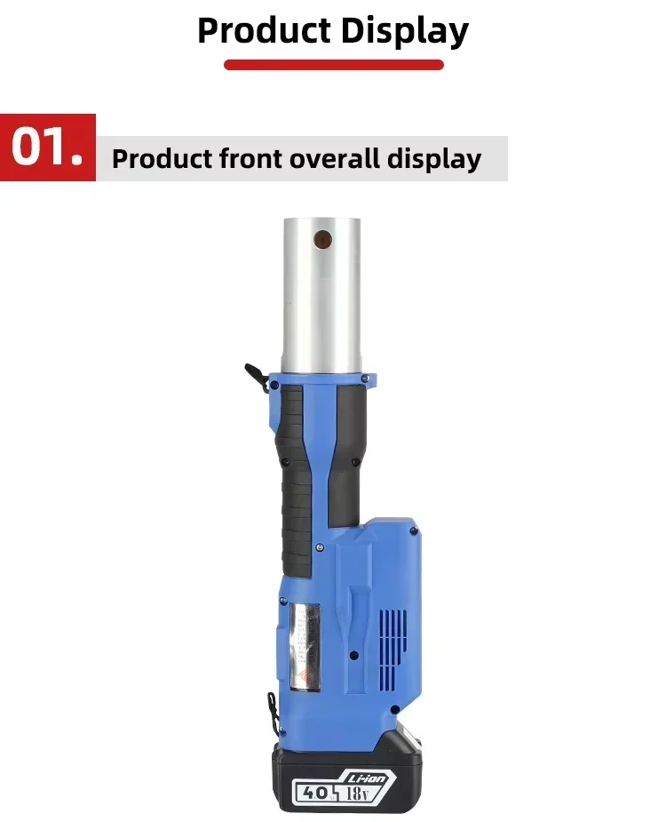SZ1500 TOOL+4Pcs Jaw (M15/M18/M22/28 or V15/18/22/28)  Battery Pro Press Tool Propress Tool