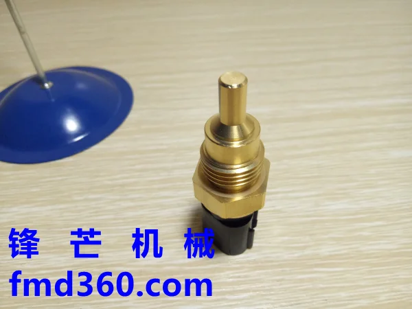 

Electrical component 4HK1 4JJ1 6UZ1 water temperature plug 8981566480