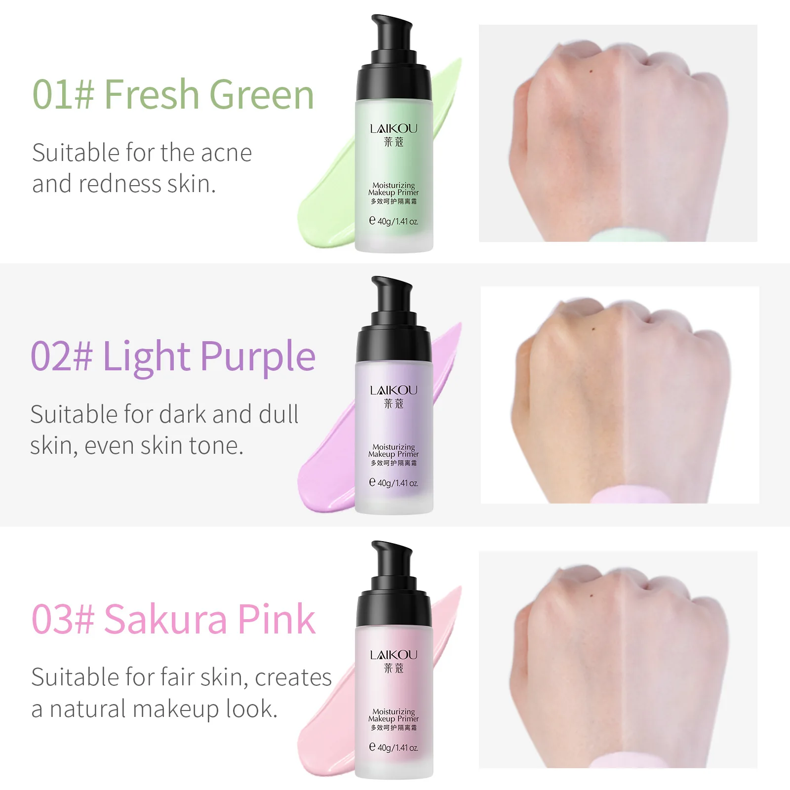 LAIKOU 3 Colors Face Smooth Primer Make up Base Pores Invisible Brighten Dull Skin Color Hydrate Cream Cover Makeup BB Cream