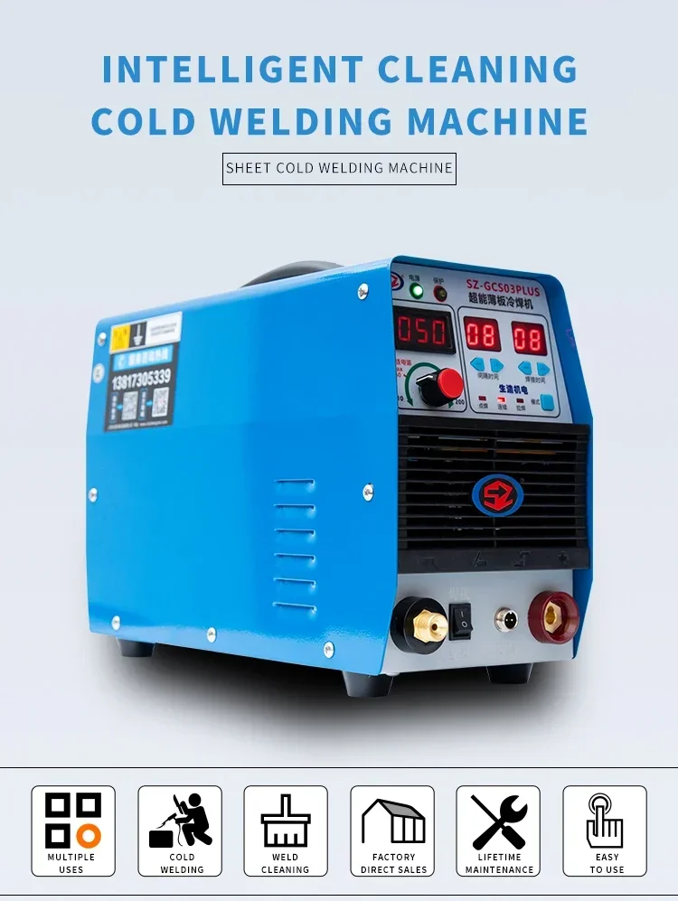 mesin pembersih cetakan GCS03PLUS mesin las dingin cerdas