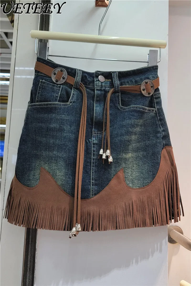 Hong Kong Style Retro Denim Skirt 2023 New Autumn High Waist Color Stitching Design Tassel Stitching Hip Mini Skirt High Street