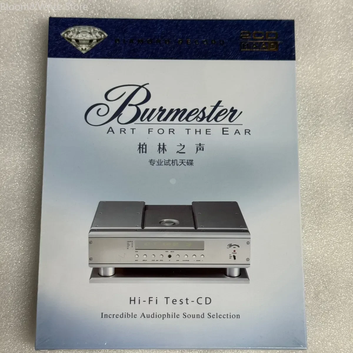 Burmester Audiophile Test CD Set, 24K Gold Plated 2CD, 1:1 Direct Master Tape Cut AAD Western Pop Album Hi-Fi Demo Disc