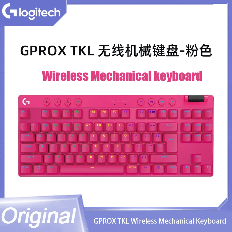 

New Pink Logitech GPRO X TKL Wireless Bluetooth Mechanical Keyboard Game RGB Computer Esports T Axis 87 Key Keyboard For Pc Game