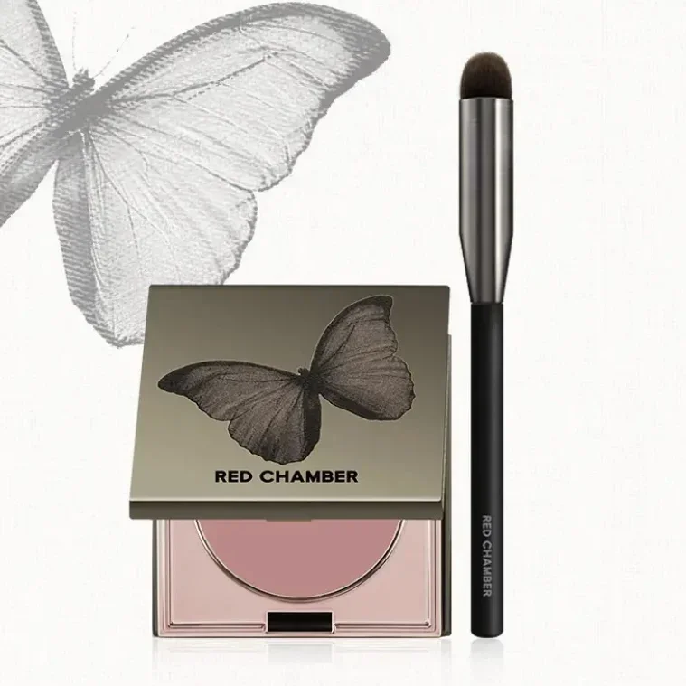 Red Chamber Butterfly ombretto multiuso rossetto Blush Cream pasta per guance ombretto smalto per labbra con Kit per il trucco del pennello