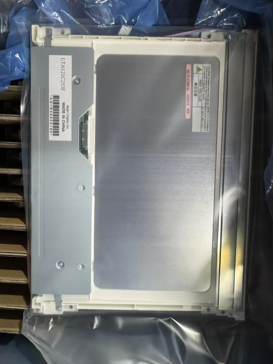 

LTA121C253F Original 12.1 inch LCD Display Screen