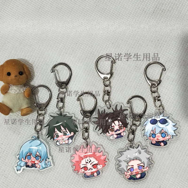 Jujutsu Kaisen Satoru Gojo Getou Suguru Yuta Okkotsu Keychain Anime Peripheral Cute Cartoon Backpack Key Pendant Kawaii Goods