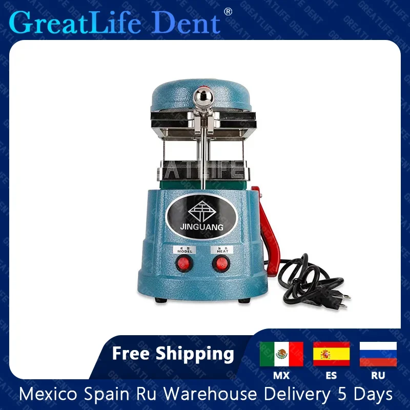 GreatLife Dent Dental Lab Vacuum Forming Molding Machine Thermoforming Vacuum Former Dental Laminator Former Machine For Dentist