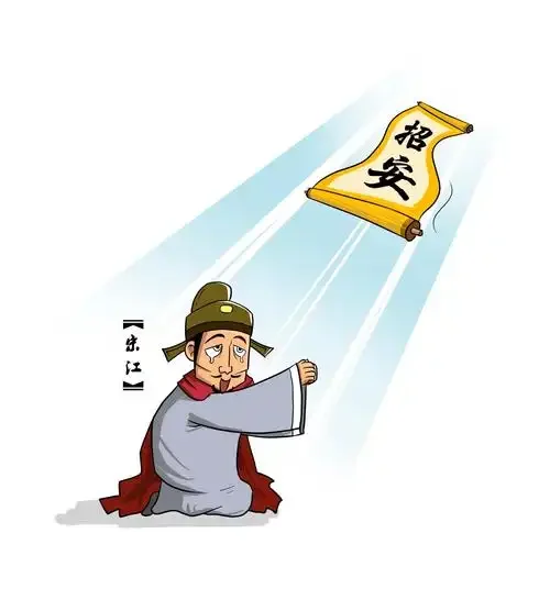 

1:16 Scale C64-1 RC Truck Rechargeable Climbing Vehicle 4WD Electric Vehicle