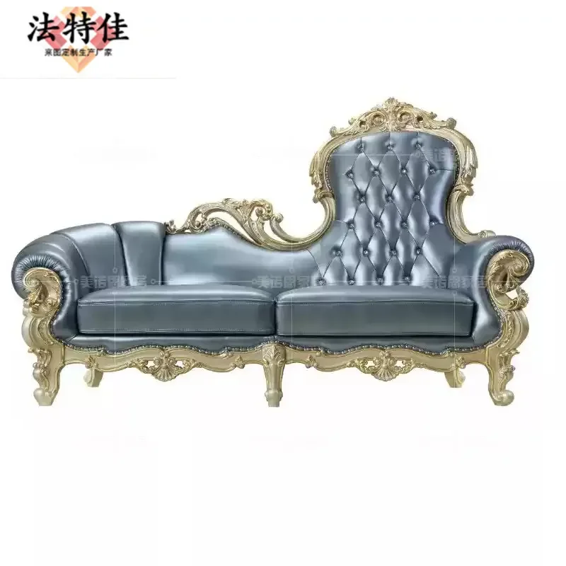 European French Solid Wood Carved Floral Leather Chaise Longue Luxury Beauty Couch Sofa Chair for Bedroom Living Room Home
