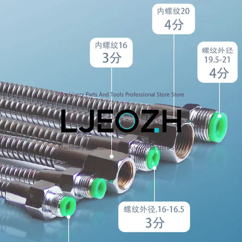 Lathe Metal Cooling Tube Machine Tool Universal Spray Tube 2/3/4 Adjustable Metal Cooling Tube with Switch