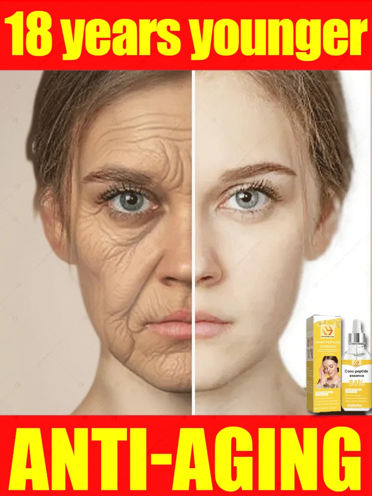 

Tighten your skin and look 20 years younger . buy 2 get 1 free, buy 3 get 2 free, buy 5 get 5. buy 10 get 12. support wholesale
