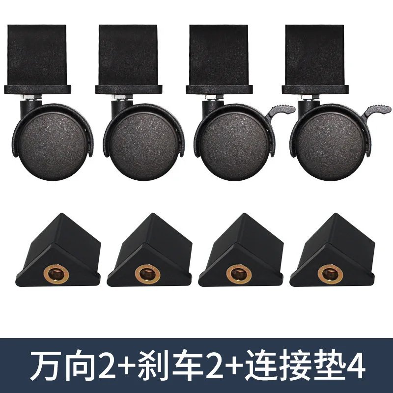 Customized. Gourd Hole Shelf Shelf Supporting Wheel Universal Rotating Adjustable Shelf with Brake No Individual Pu