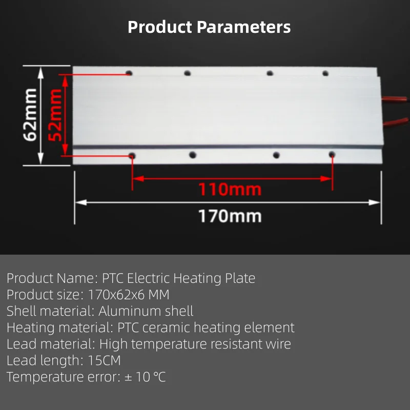 High power 220V constant temperature ceramic PTC heating element heating plate air electric heater 170x62x6mm