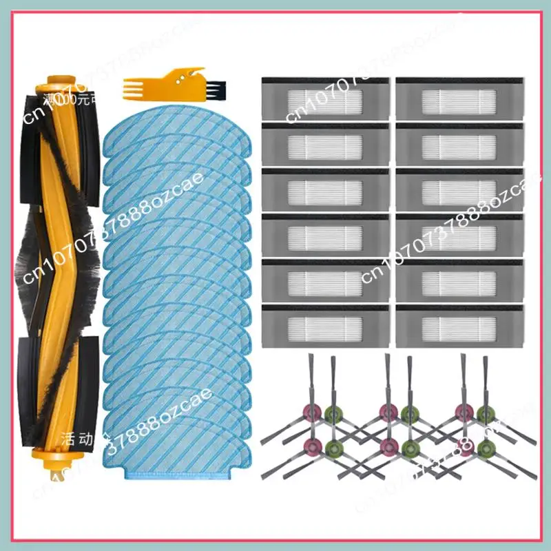 A26P For Ecovacs De… - image