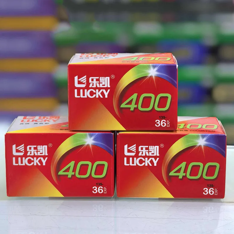 LUCKY 35mm Color C400 C41 Color Film 36 Exp Per Roll ISO 400 Upgrade 1/2/5/8/10 Rolls For Kodak 135 Film Camera Expiration：2028