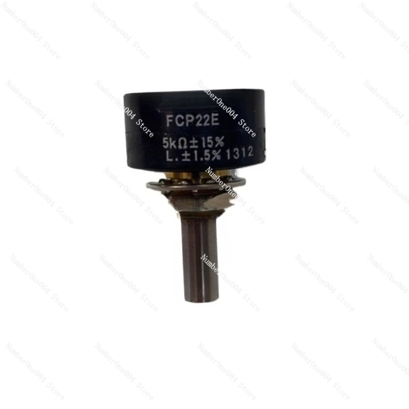 Winding 2.75W 1K Ro…