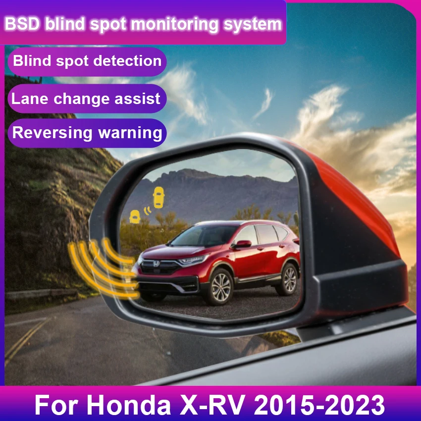 Car Blind Spot Detection System BSD BSA BSM For Honda X-RV 2015 to 2025 Car Sensors Drive Rear Mirror Monitoring
