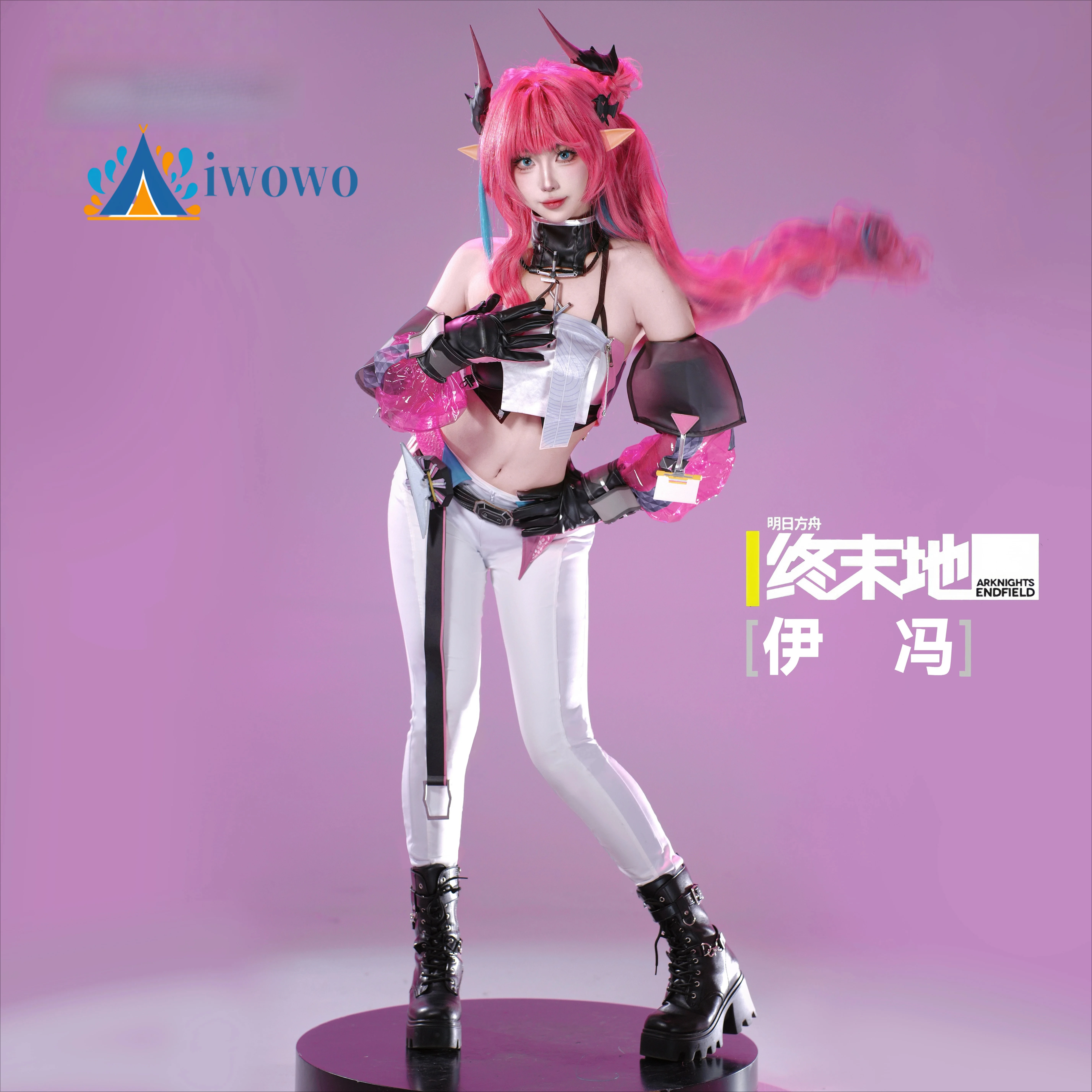 

Newly Yvonne Cosplay costume Halloween Christmas Comic Exhibition Game Arknights Endfield XS-3XL Plus Size Exquisite style Cure