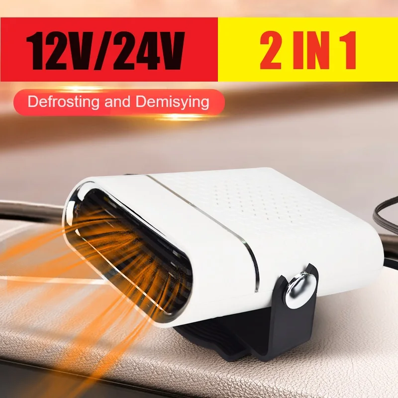 Adjustable Electric Car Heater Fan 150/260W Fast Heating Window Windshield Defogging Defrost Fan Dashboard Seat Heater 12V/24V