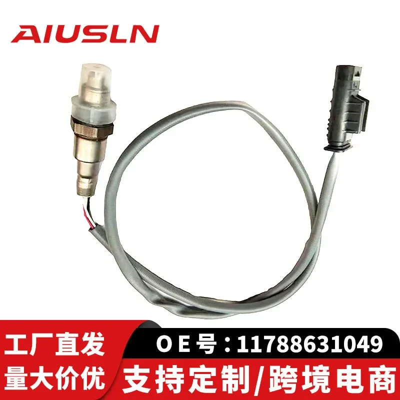 

Oxygen Sensor for Brilliance 5 Series 11788631049 0258030299 0258030300