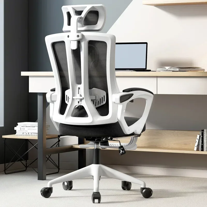 Firm Durable Office Chair Computer Chair Swivel Chair Study Conference Chair Backrest Mesh Chair Headrest Chair Ergonomic Chair