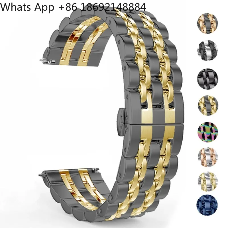 Applicable watches, general electroplated stainless steel strap, stainless steel seven-bead strap