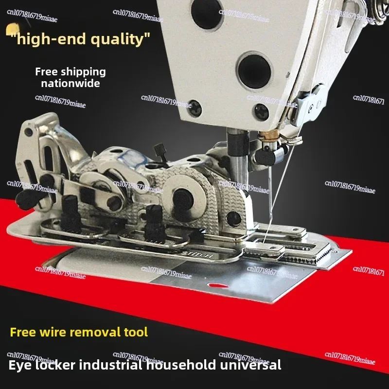 Profession and Universal Industrial Sewing Machine Make Button-Hole Attachment,5BB5037
