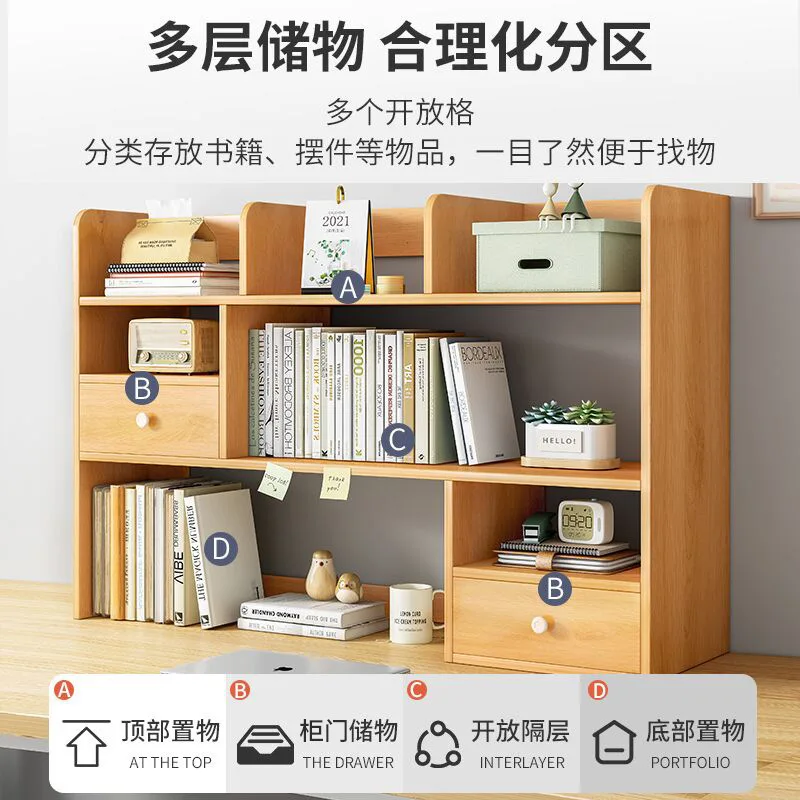 AOLIVIYA Bookshelf Desktop Simple Bedroom Office Desk Small Multi-layer Shelf Living Room Desk Storage Shelf Bookcase