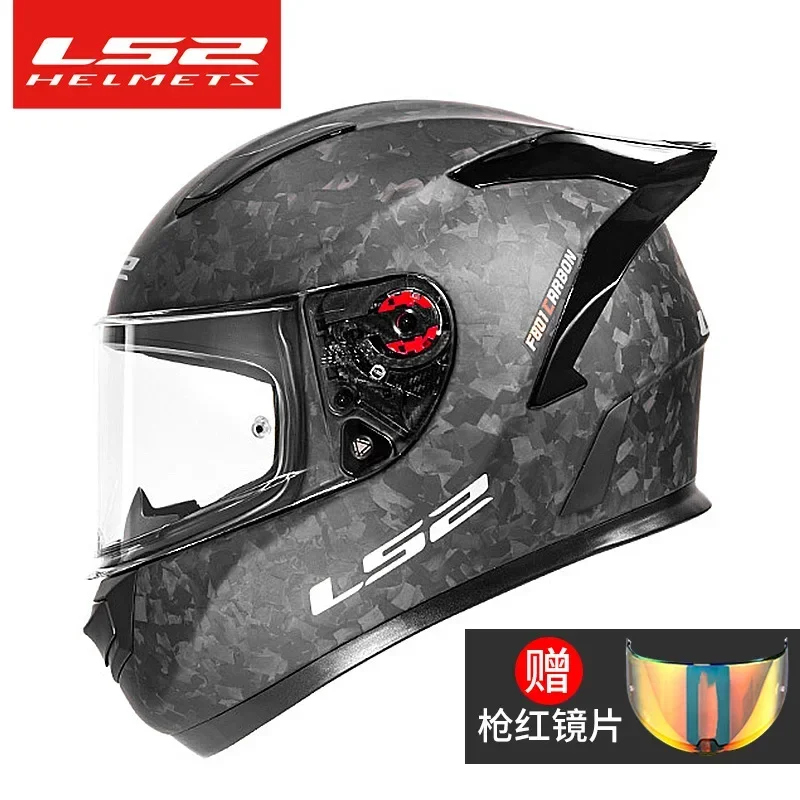 LS2 Motorcycle Helmet FF801 Original 6K Carbon Fiber Fashion New Integral Full Face Outdoor Anti-fog Anti-Fall Riding Helmet