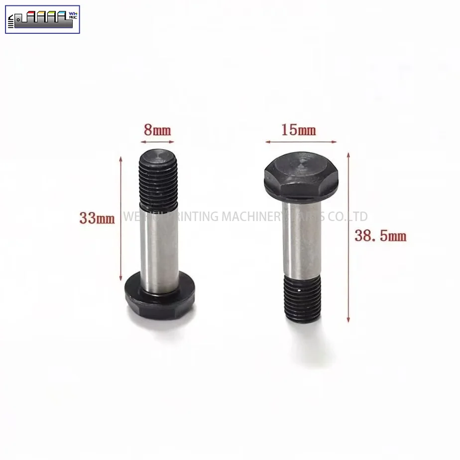 1 Piece PS Plate Clamp Screw for Komori Printing Machine