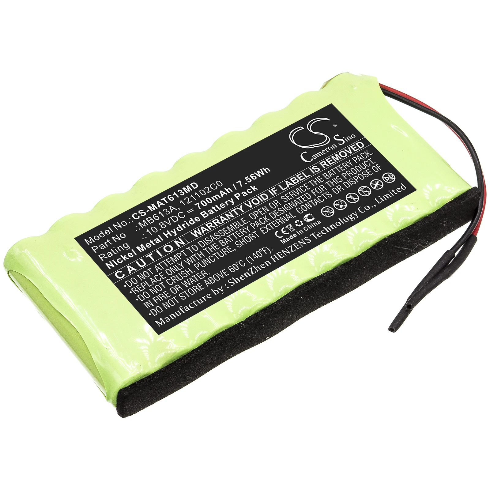 10.8V 700mAh Medical Battery 121102C0 MB613A for Maquet Wireless Hand Control LH070-3A44C9BR,121102C0,Operating Table Remote