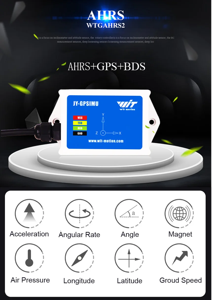 Industry-Grade Beidou WTGAHRS2 10-axis GPS-IMU Accelerometer+Gyros+Angle(XY 0.05°)+Magnetometer+Air Pressure+Latitude+Longitude