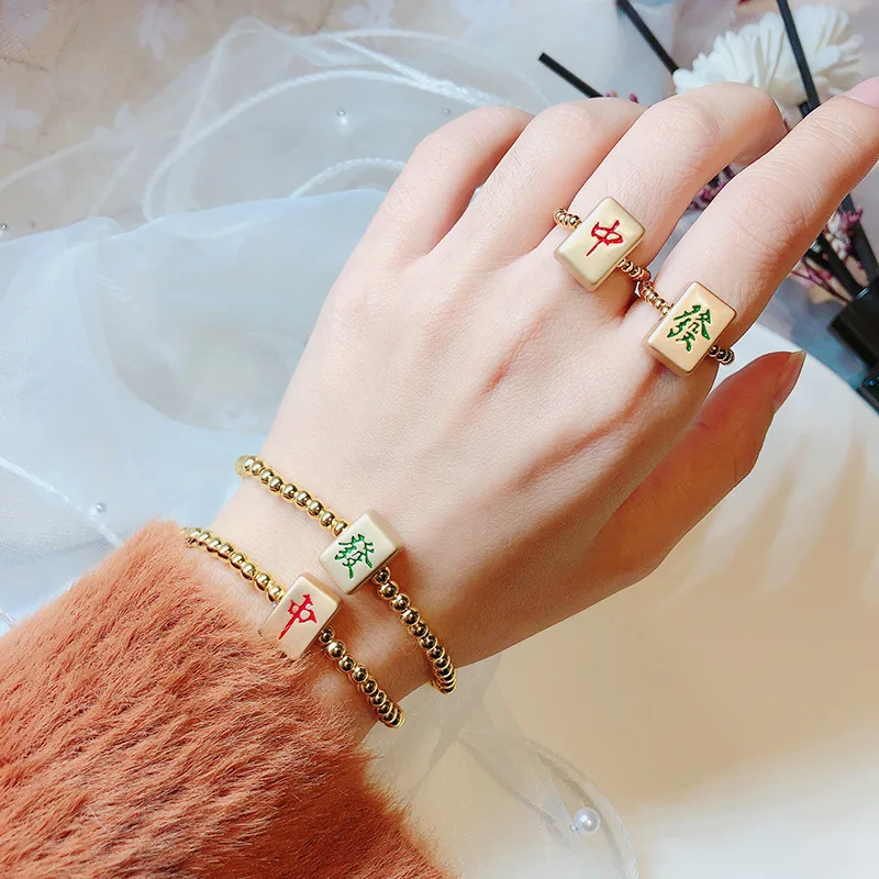 Fashion Chinese Mahjong Jewelry for Women Gold Color Stainless Steel Earrings Bracelet Ring Gifts Make A Fortune Lucky Player