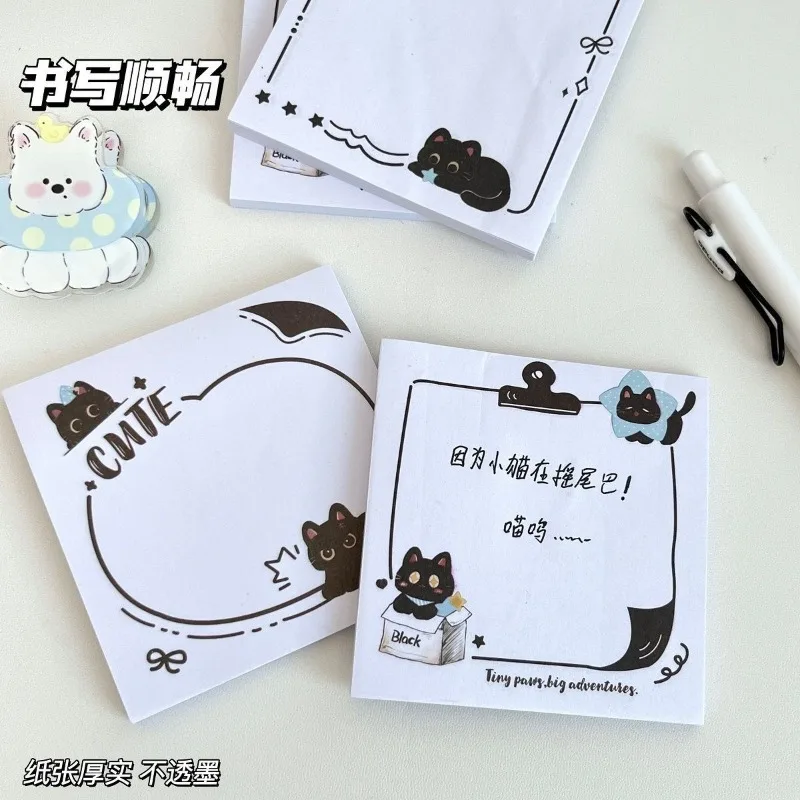 50 Sheets of Paper Cute Black Kitten Notes Ins High-value Sticky Notes Simple Sticky Materials Student Message Notepad  Stickers